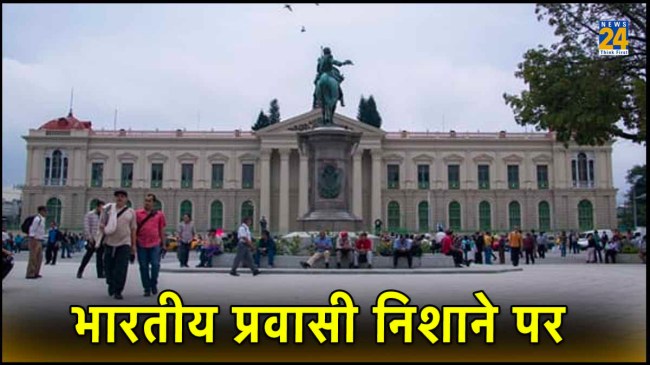 El Salvador, India, Africa, migration