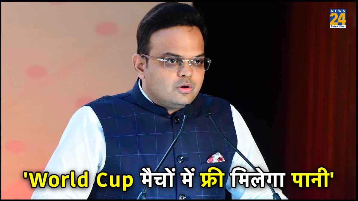 ODI World cup 2023