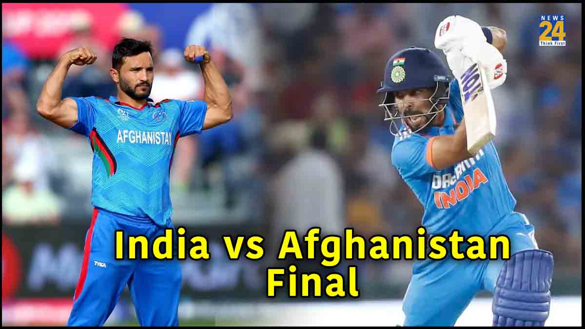IND vs AFG Final Asian Games 2023 Cricket Gold Medal Match Afghanistan beats Pakistan Semifinal