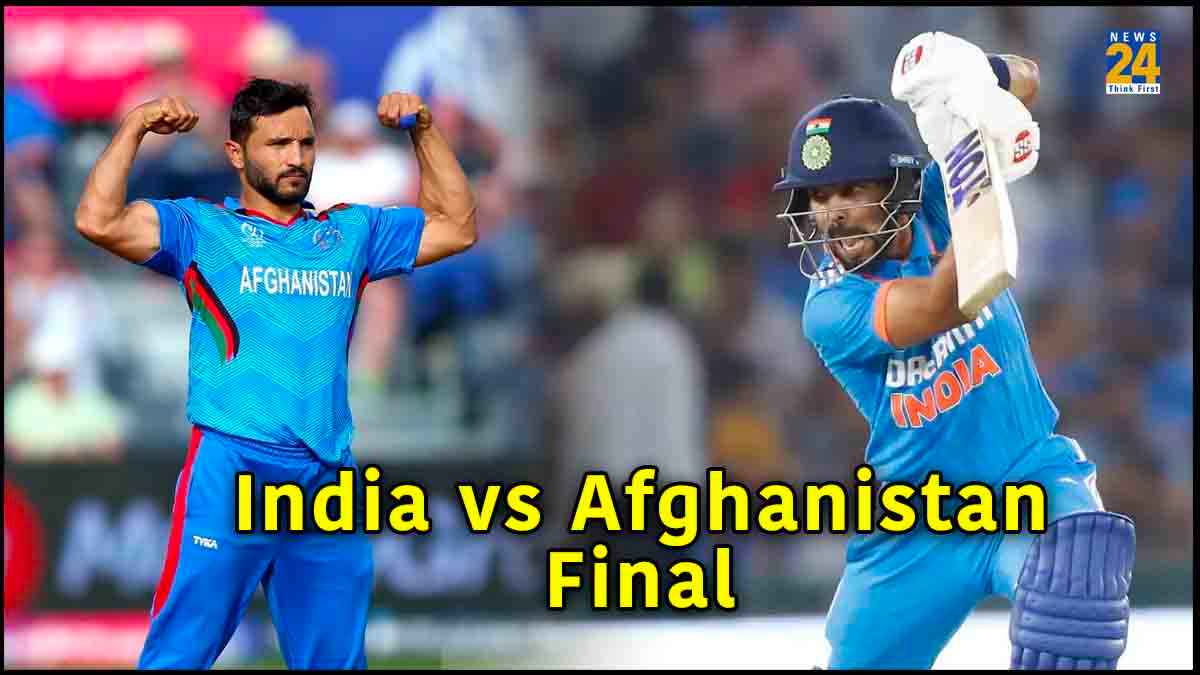 IND vs AFG Final Asian Games 2023 Cricket Gold Medal Match Afghanistan beats Pakistan Semifinal IND vs AFG Final Asian Games 2023 Cricket Gold Medal Match Afghanistan beats Pakistan Semifinal