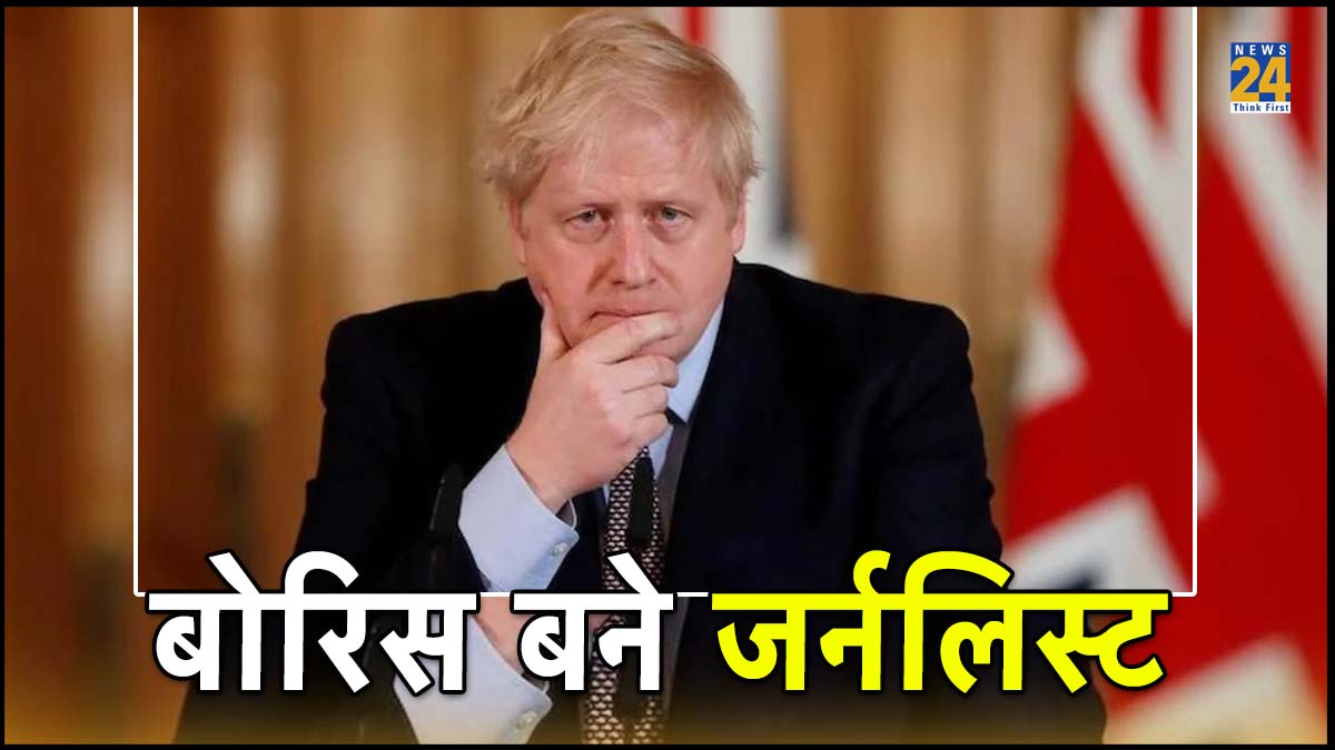 Boris Johnson, UK News, GB News Channel