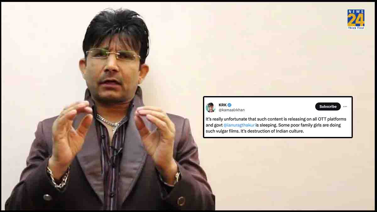 KRK Tweet Over Actress Wamiqa Gabi Scene In Khufia Movie