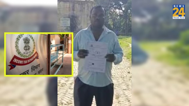 Income Tax Department, Income Tax Department Notice, Basti News, Crime News, UP news