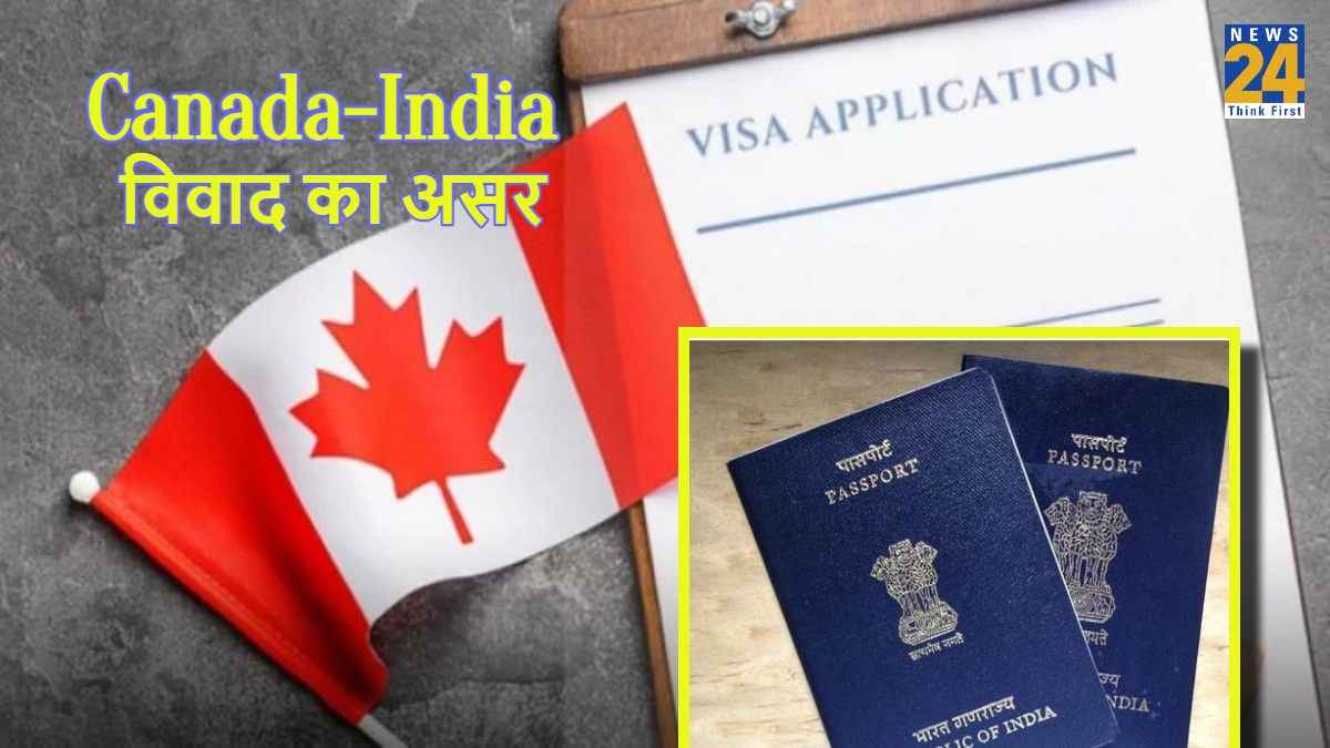'मैं कनेडा कब जाऊंगा...', 41 राजनयिकों की वापसी के बाद हजारों छात्रों के भविष्य पर लटकी तलवार
