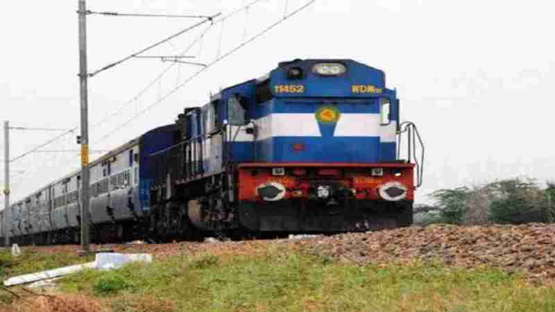 Train Vacant Seats coach