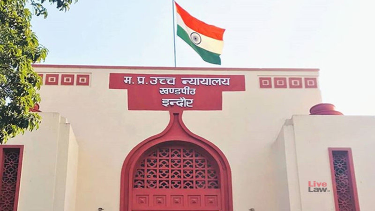 Indore High Court, Coaching Institutions, High Court, Indore News, Madhya Pradesh News