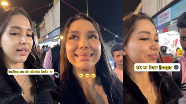 Instagram Viral Video 'рдЖрдк рдмрд╣реБрдд рд╕реЗрдХреНрд╕реА рд╣реЛ', рдЗрдВрдбрд┐рдпрди рд▓рдбрд╝рдХрд┐рдпреЛрдВ рд╕реЗ рдКрдм рдЪреБрдХрд╛ рд╣реВрдВ рдореЗрд░реА рджреЛрд╕реНрдд рдмрди рдЬрд╛рдУ, рджрд┐рд▓реНрд▓реА рдореЗрдВ рдШреВрдо рд░рд╣реА рд╡рд┐рджреЗрд╢реА рдЯреВрд░рд┐рд╕реНрдЯ рд╕реЗ рдмреЛрд▓рд╛ рд╢рдЦреНрд╕