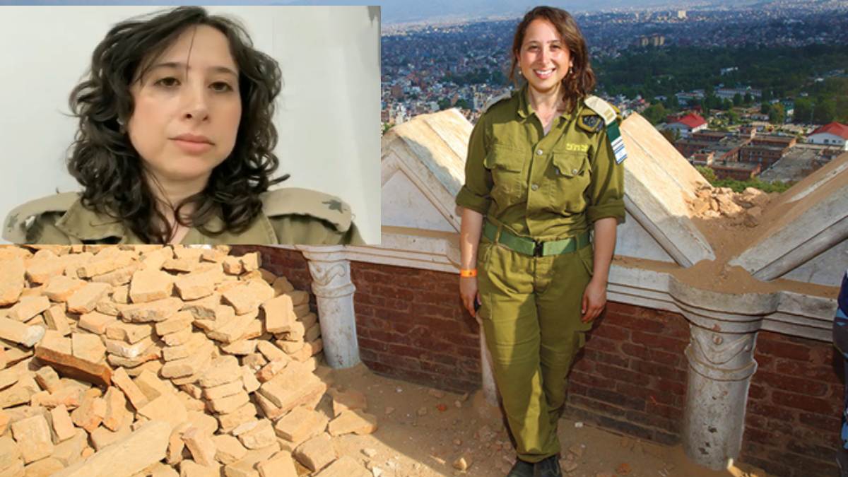 Israel Defense Forces Spokesperson Major Libby Weiss