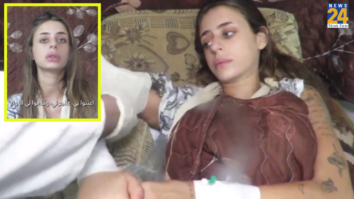 Israel Hamas War, Hamas Releases Video of Israeli Girl Hostage, Israeli Girl Video