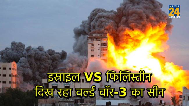 israel palestine war Live latest updates, benjamin netanyahu warning gaza, Hamas militants, Gaza Strip, Israeli towns