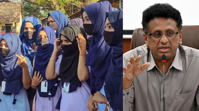 Karnataka government