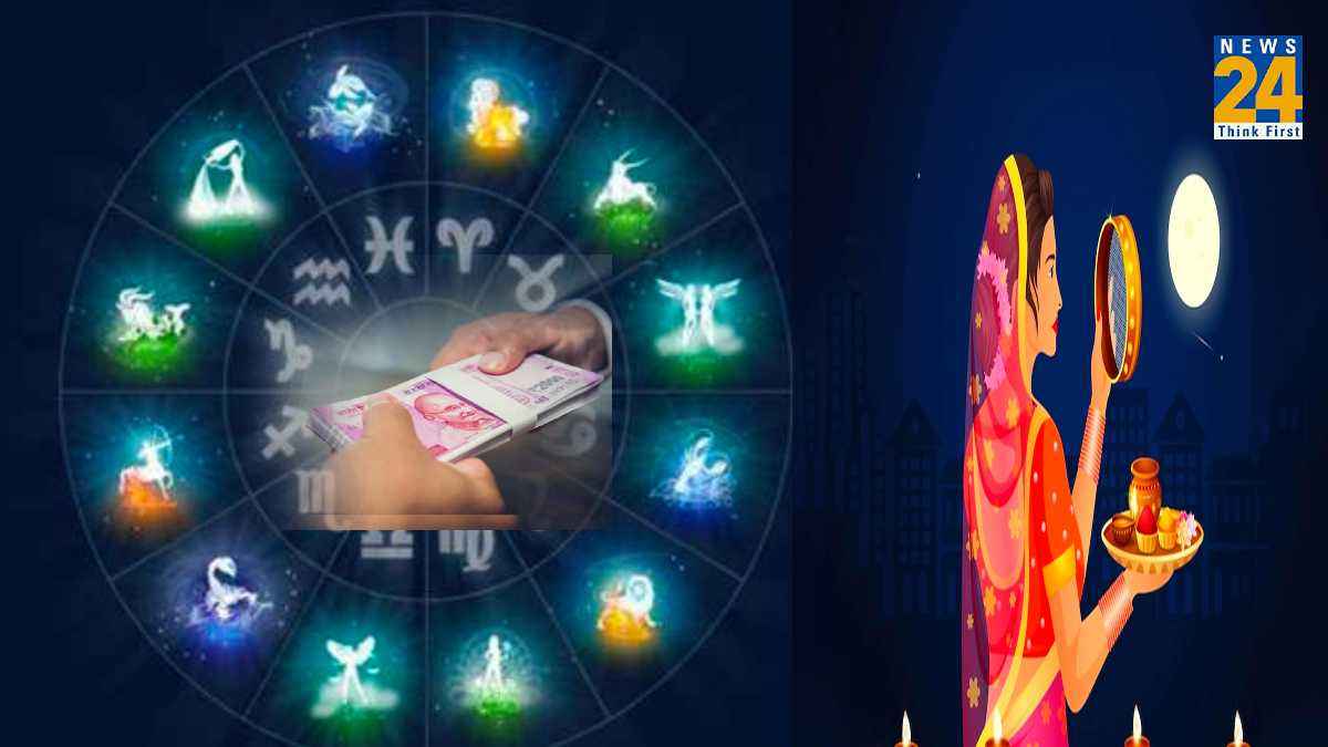 Karva Chauth 2023 Rare Yog