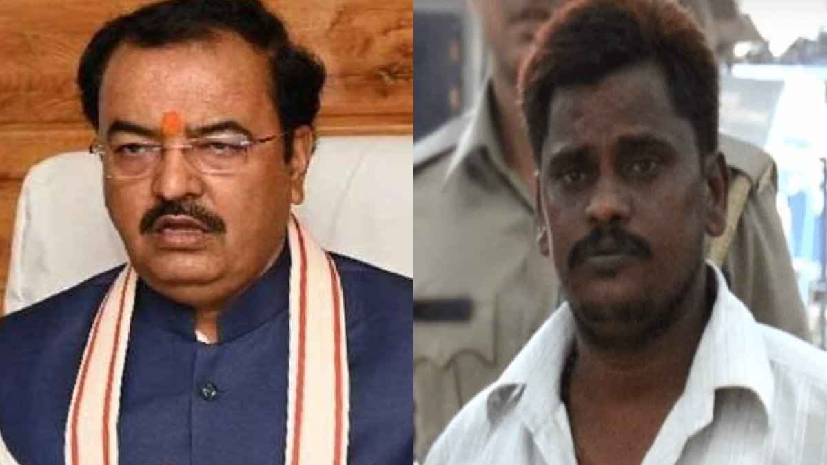 Keshav Prasad Maurya On Decision of Nithari Case