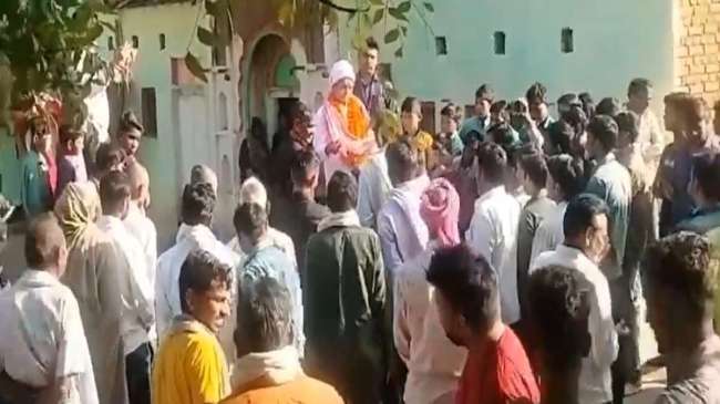 MP Assembly Election 2023 (1) MP Assembly Election 2023