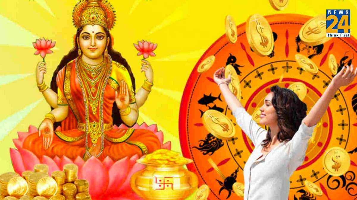 धन की देवी मां महालक्ष्मी को बेहद प्रिय हैं 4 राशियां, सुख-समृद्धि से हमेशा रहते हैं खुशहाल