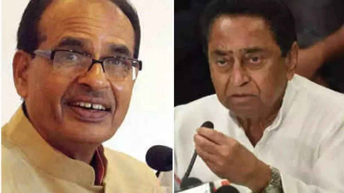 Madhya Pradesh Election 2023: क्या मध्यप्रदेश में 'कर्नाटक वाला फार्मूला' कांग्रेस को दिलाएगा जीत?