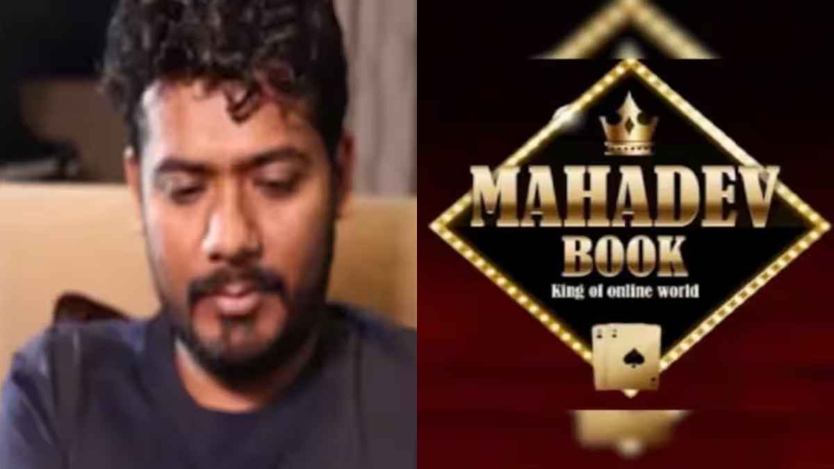 Mahadev App Scam Case: ईडी ने पेश की चार्जशीट, कहा- राजनीतिक सलाहकार को दी गई 5 करोड़ की रिश्वत