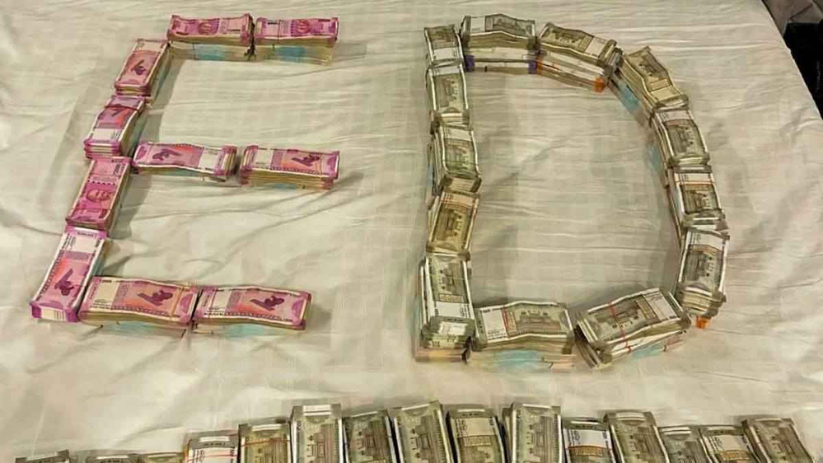 Mahadev Betting App: 6 हजार करोड़ के घोटाले में ED ने रायपुर की विशेष अदालत में दायर की चार्जशीट