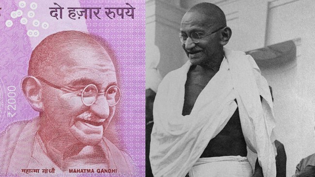 महात्मा गांधी की नोट वाली तस्वीर किसने खींची? कब से करेंसी पर छापी जा रही 'बापू' की फोटो