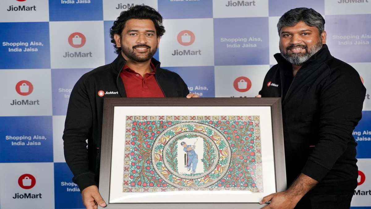 Mahendra Singh Dhoni Brand Ambassador of Jio Mart