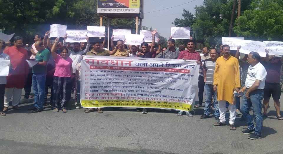 लोकसभा चुनाव से पहले NOIDA के फ्लैट ऑनर्स का बड़ा फैसला; बोले, नो रजिस्ट्री-नो वोट