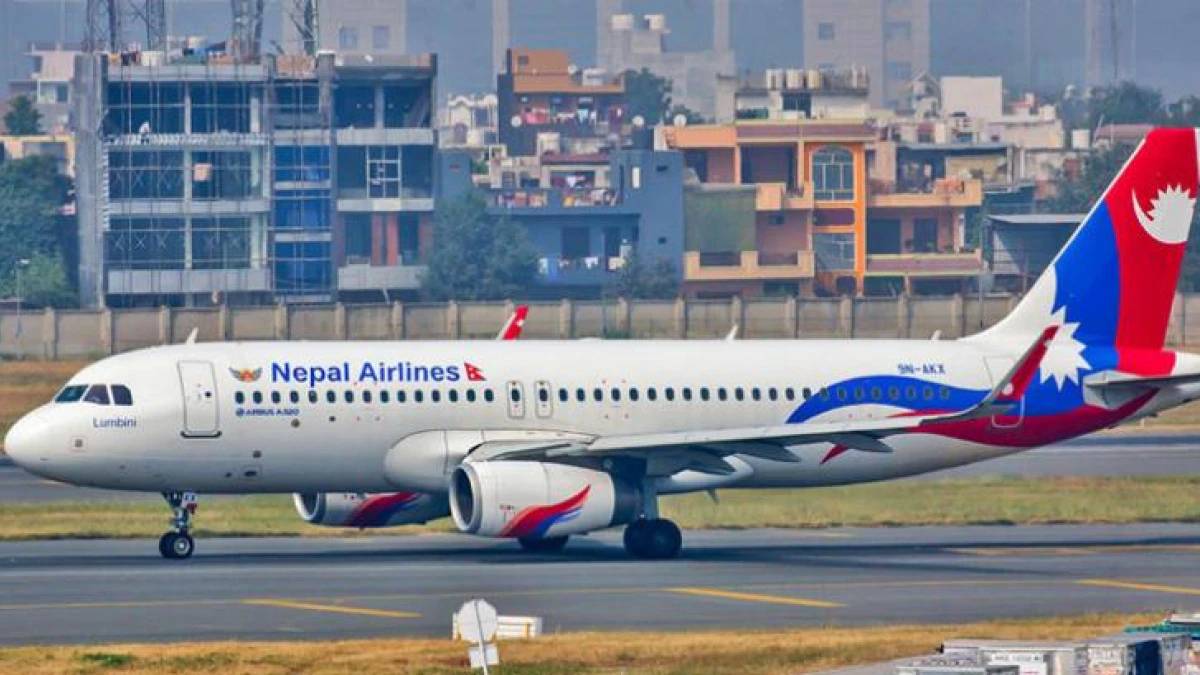Nepal Selling Chinese Planes At Scrap Prices