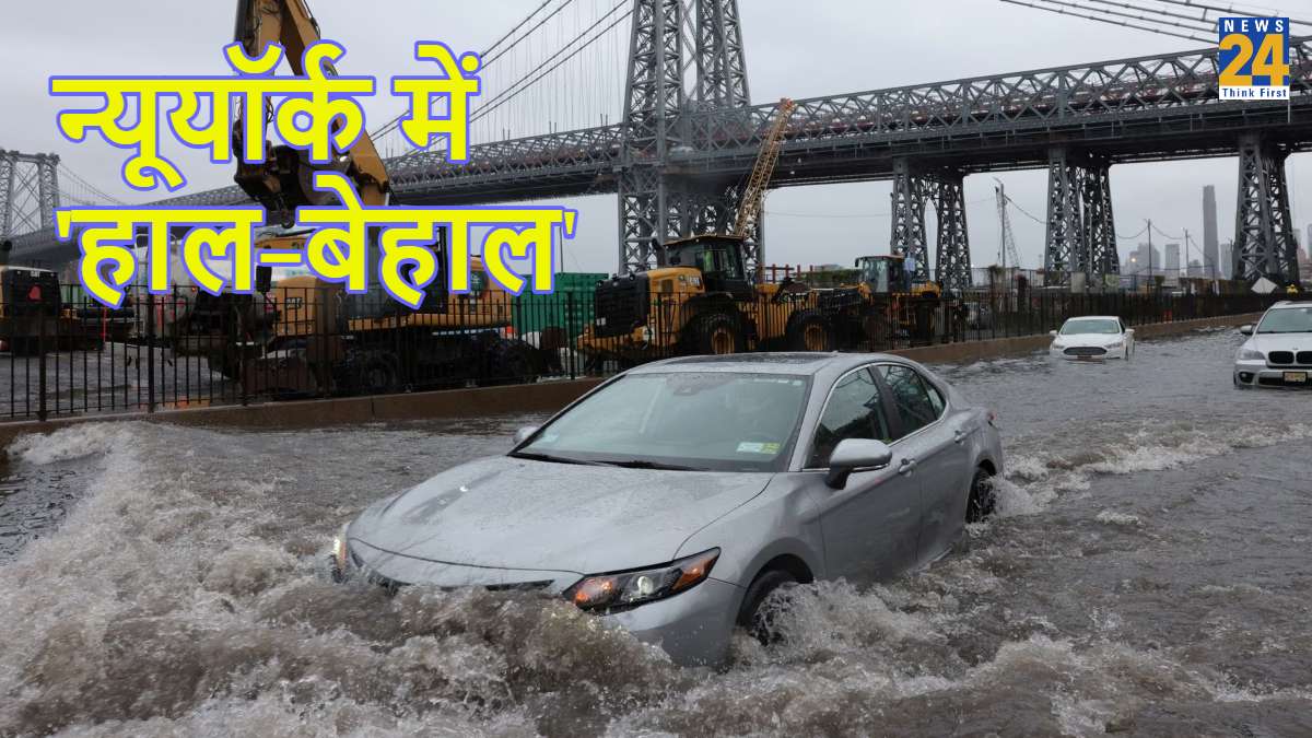 New York Floods Terrible Pictures
