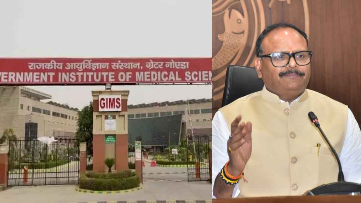 'परिवार को नहीं पता कब हुई वृद्ध की मौत', 17 दिनों तक अस्पताल के फ्रिजर में पड़े शव पर डिप्टी सीएम ने दिए जांच के निर्देश