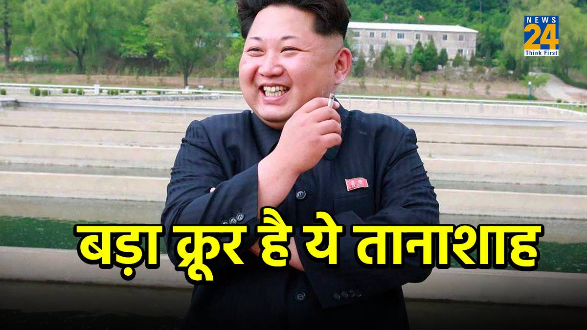 North Korean dictator Kim Jong Un inspired by James Bond film