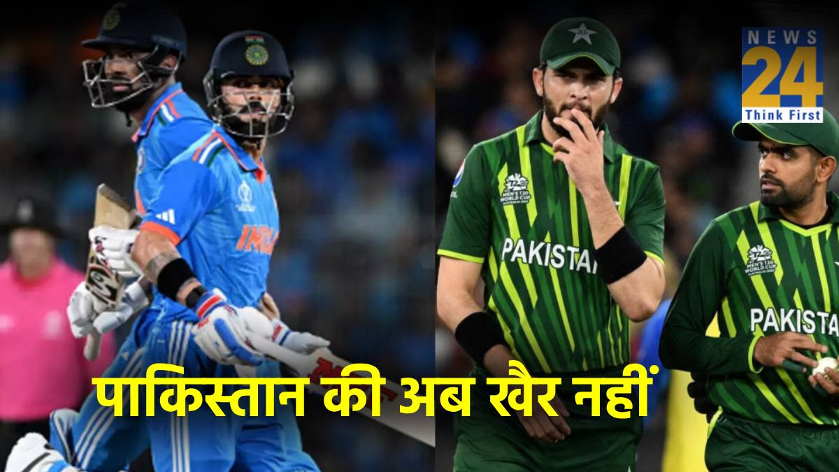 ODI World Cup 2023 IND vs PAK KL Rahull Virat Kohli