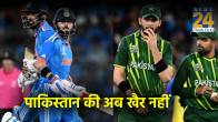 ODI World Cup 2023 IND vs PAK KL Rahull