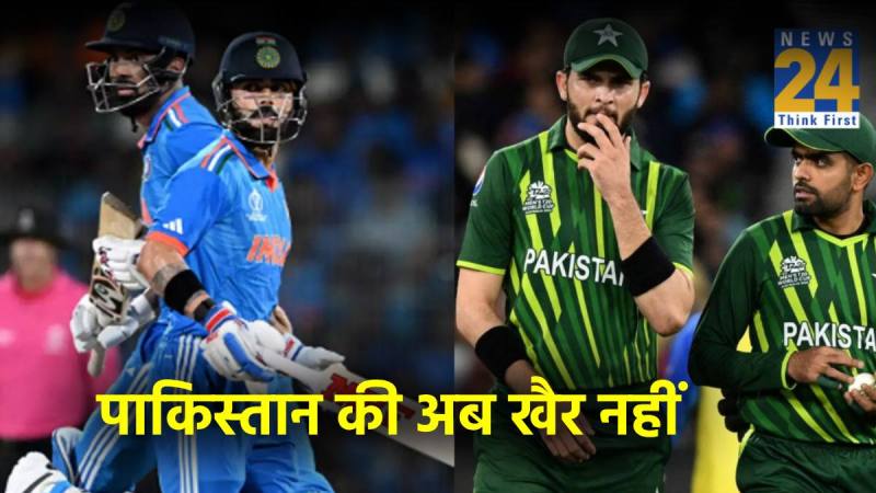 ODI World Cup 2023 IND vs PAK KL Rahull