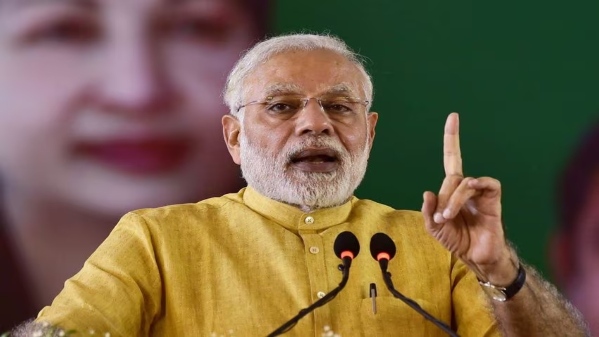 PM Narendra Modi, Chhattisgarh News, Raipur News, BJP