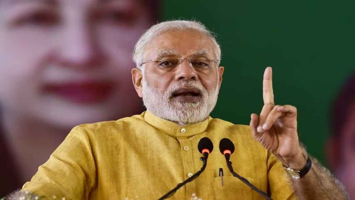 PM Modi Chhattisgarh Visit PM Narendra Modi, Chhattisgarh News, Raipur News, BJP