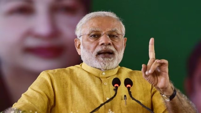 PM Narendra Modi, Chhattisgarh News, Raipur News, BJP