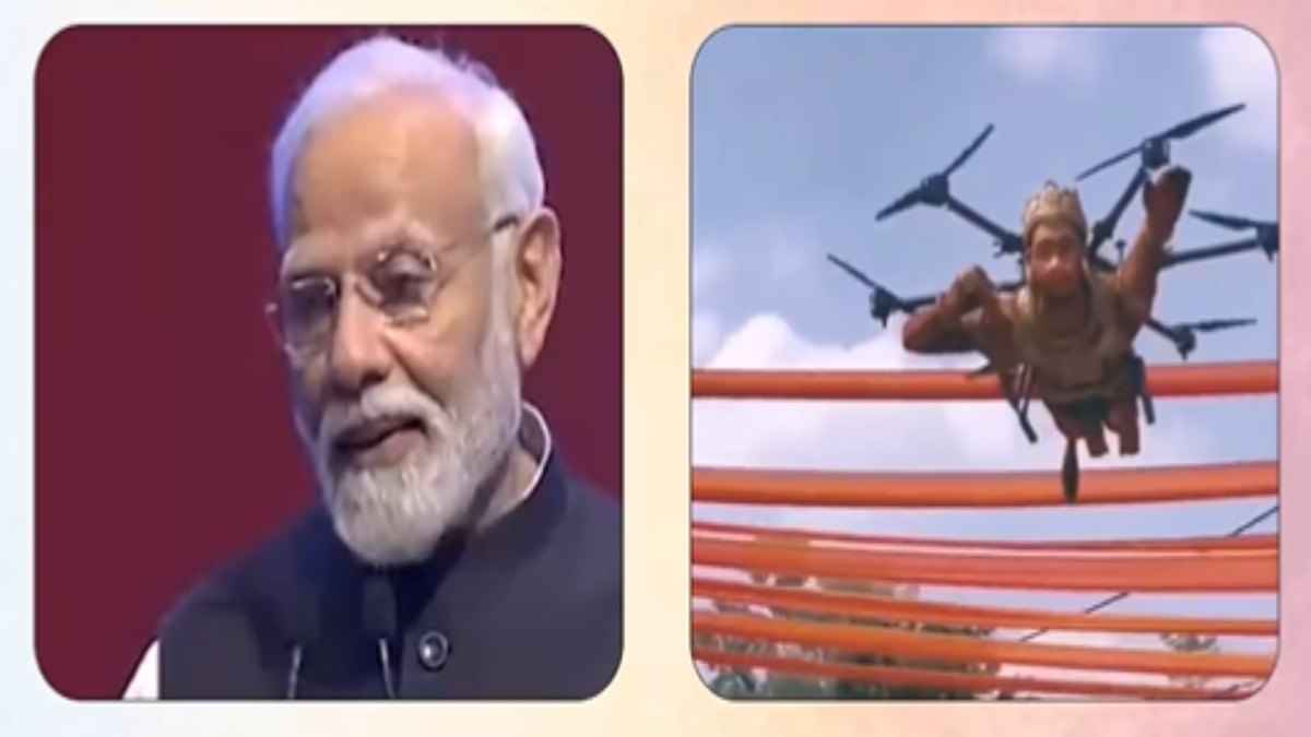 Watch Video: उड़ते हनुमान जी के वीडियो पर PM Modi बोले- 'ये मेरे देश की सोच है'