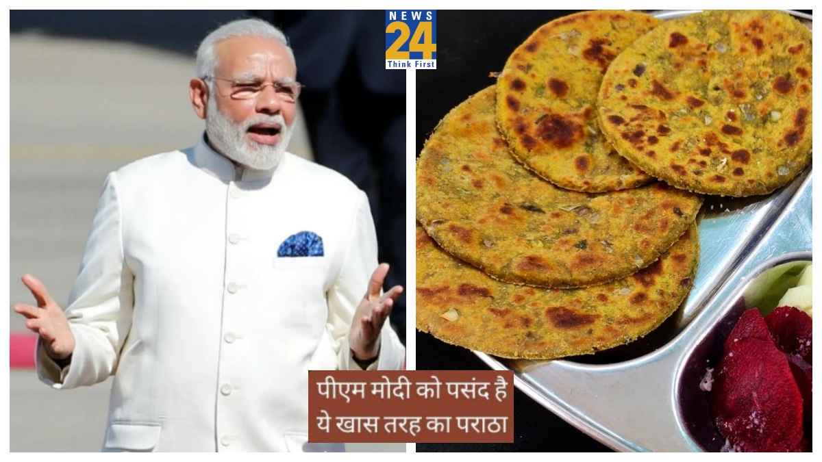 PM Modi's Favorite Pratha01