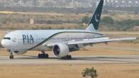 Pakistan Fuel Shortage 48 International Flights Canceled, Pakistan News, Pakistan Airlines