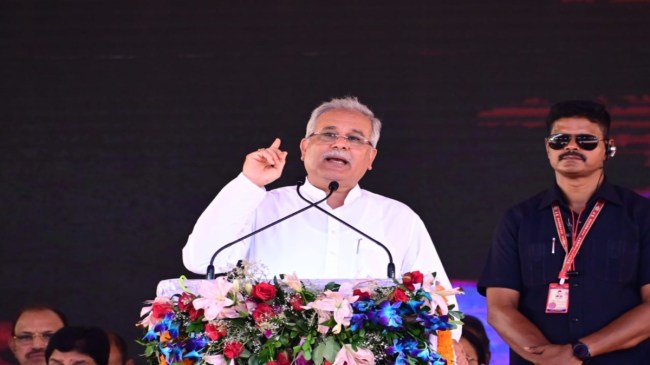 CM Bhupesh Baghel, Panchayati Mahasammelan, Chhattisgarh News, Kanker News