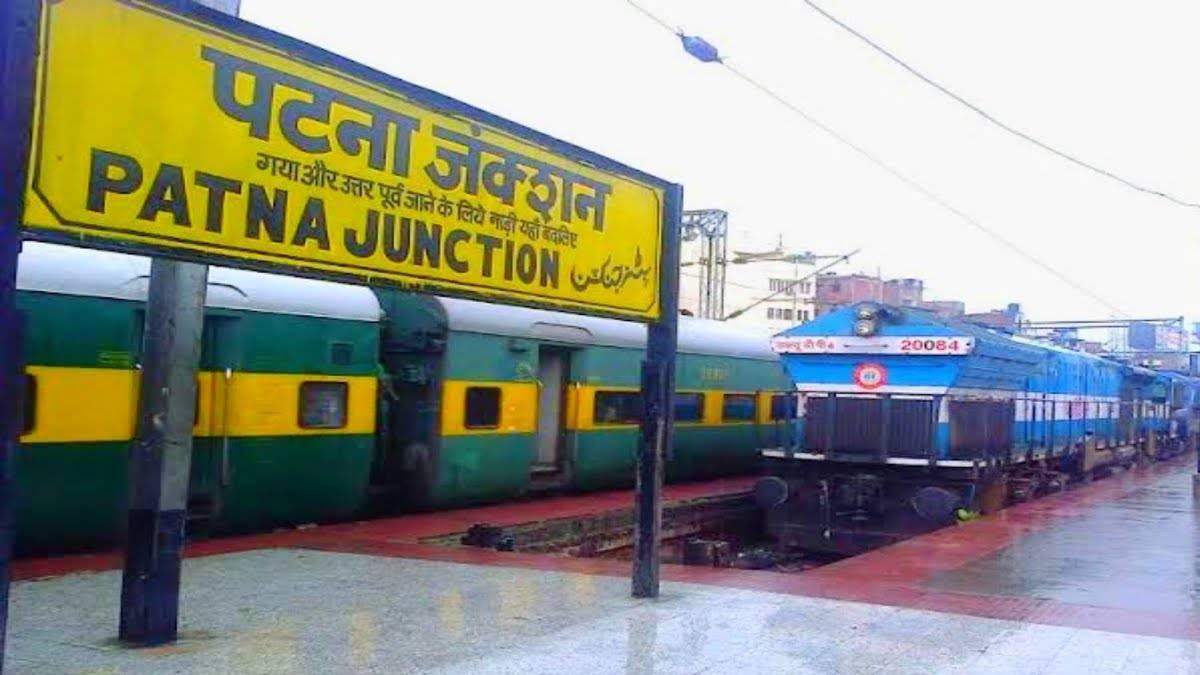 Patna station, Patna Gaya Express, bomb in Patna Gaya Express, crime News