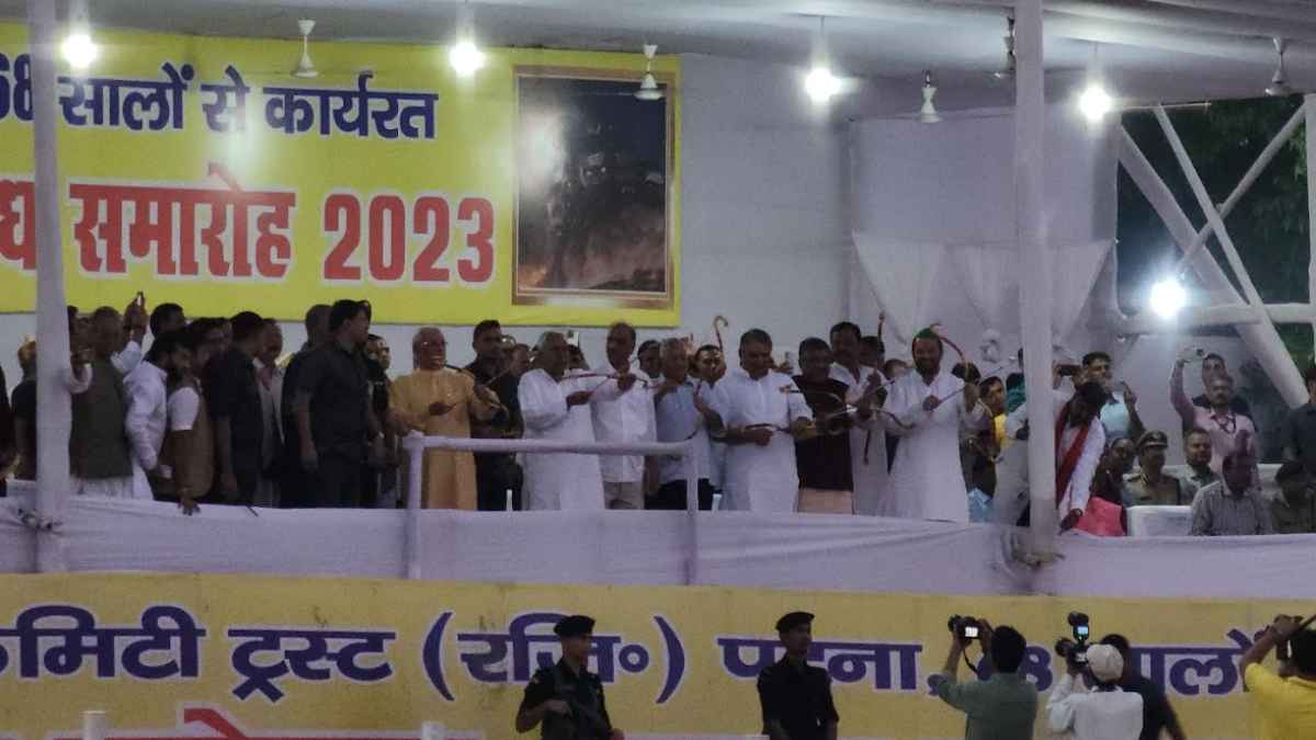 Patna01