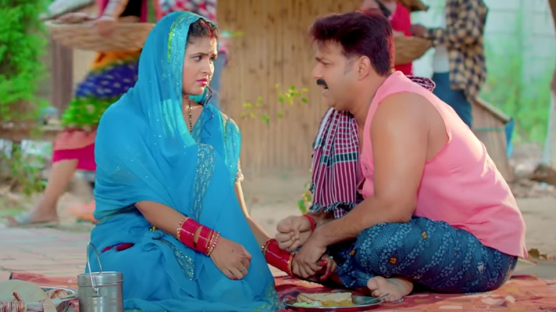 Pawan Singh Song Chataniya Ae Jaan