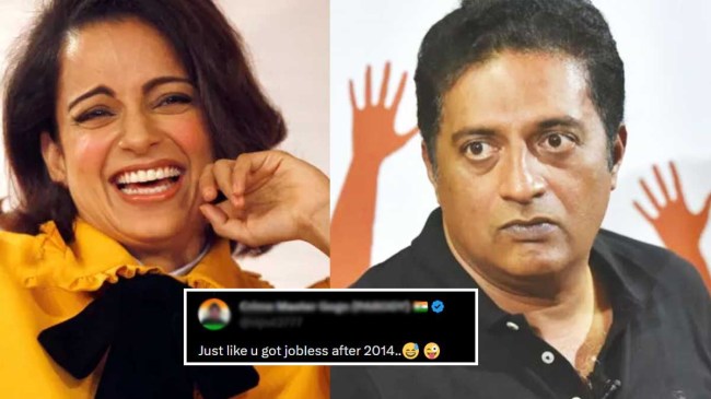 Prakash Raj Gets Trolled