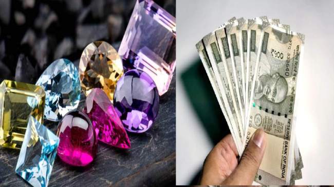 Gem Astrology Pukhraj