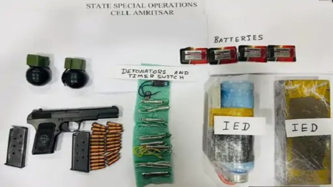 Punjab Terrorists Arrested, Lashkar Terrorists, Terrorist, Crime News, Punjab Crime, Hindi News, Punjab News