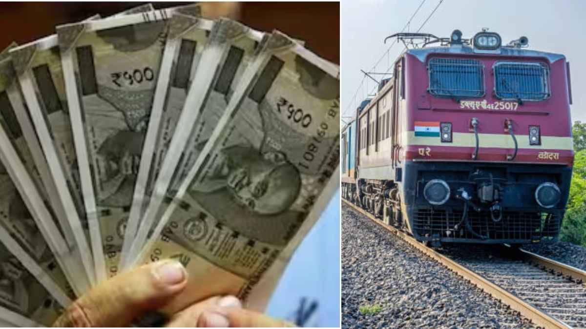 भारतीय रेलवे ने 12 लाख से अधिक कर्मचारियों को दिया 'दीवाली का तोहफा', महंगाई भत्ते का ऐलान, बढ़कर आएगा वेतन