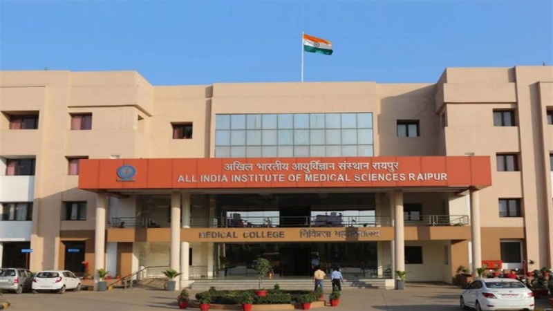Raipur AIIMS Embezzlement, Raipur AIIMS, AIIMS, Chhattisgarh News, Raipur News