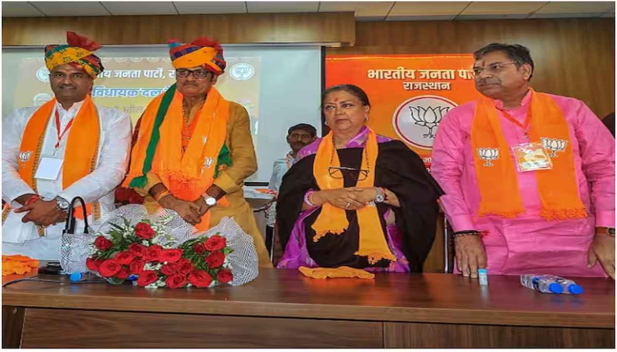 राजस्थान भाजपा ने जारी की 83 उम्मीदवारों की दूसरी सूची; वसुंधरा, पूनिया, राठौड़ समेत बड़े चेहरों को मिला टिकट