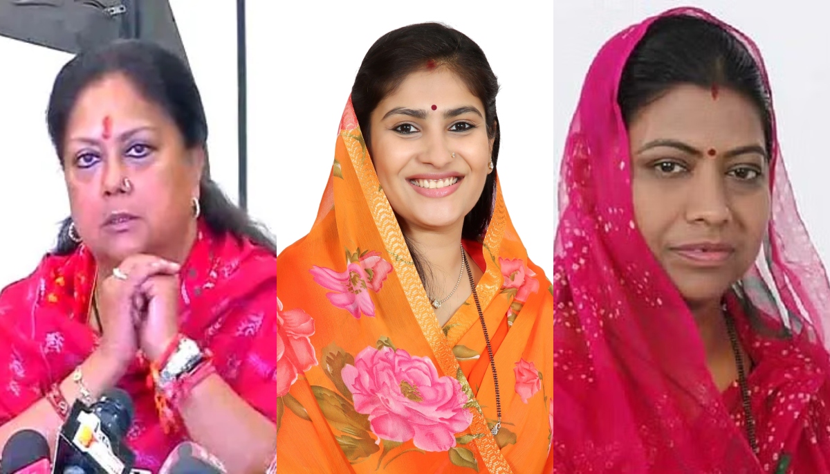 Rajasthan Assembly Election 2023 BJP Woman Candidate List