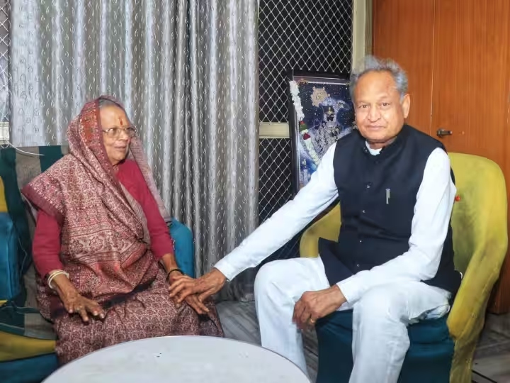 Rajasthan Assembly Election 2023 Cm Gehlot Meet Suryakanta Vyas